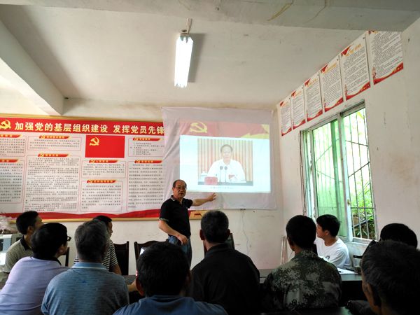 宣讲省委十一届第三次会议精神_副本.jpg